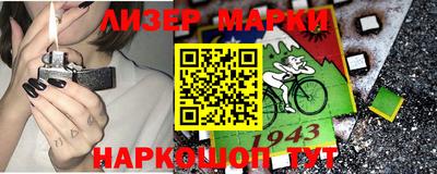 apvp Будённовск