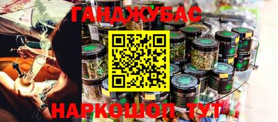 apvp Будённовск