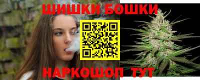 apvp Будённовск