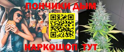 apvp Будённовск