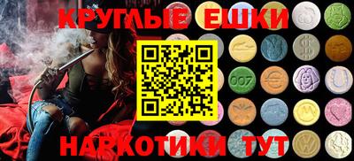 a pvp Бузулук
