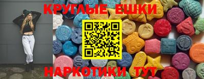 a pvp Бузулук