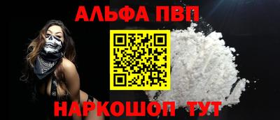 a pvp Бузулук