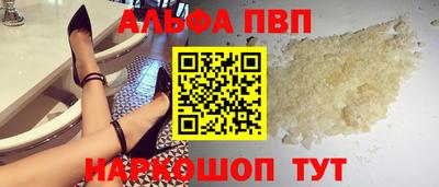 a pvp Бузулук