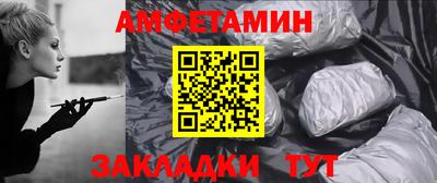 apvp Будённовск