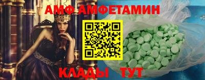 a pvp Бузулук