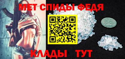 apvp Будённовск