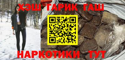 apvp Будённовск
