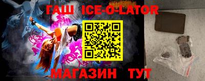 apvp Будённовск