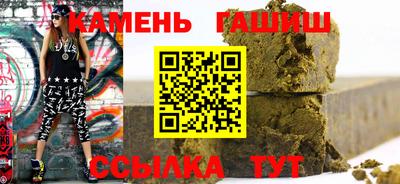 apvp Будённовск