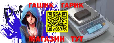 apvp Будённовск
