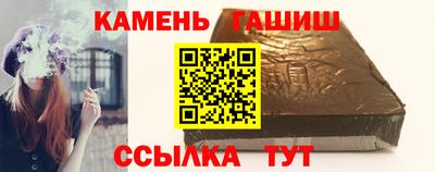 a pvp Бузулук