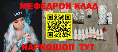 a pvp Бузулук